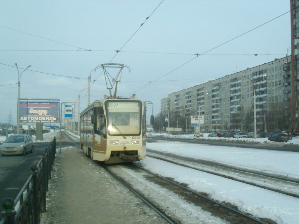 Санкт-Петербург, 71-619КТ-01 № 0602