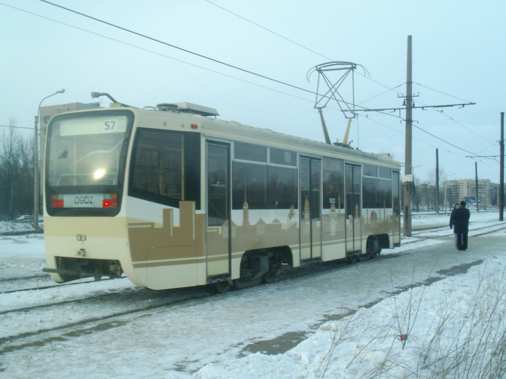 Sankt Petersburg, 71-619КТ-01 Nr 0602