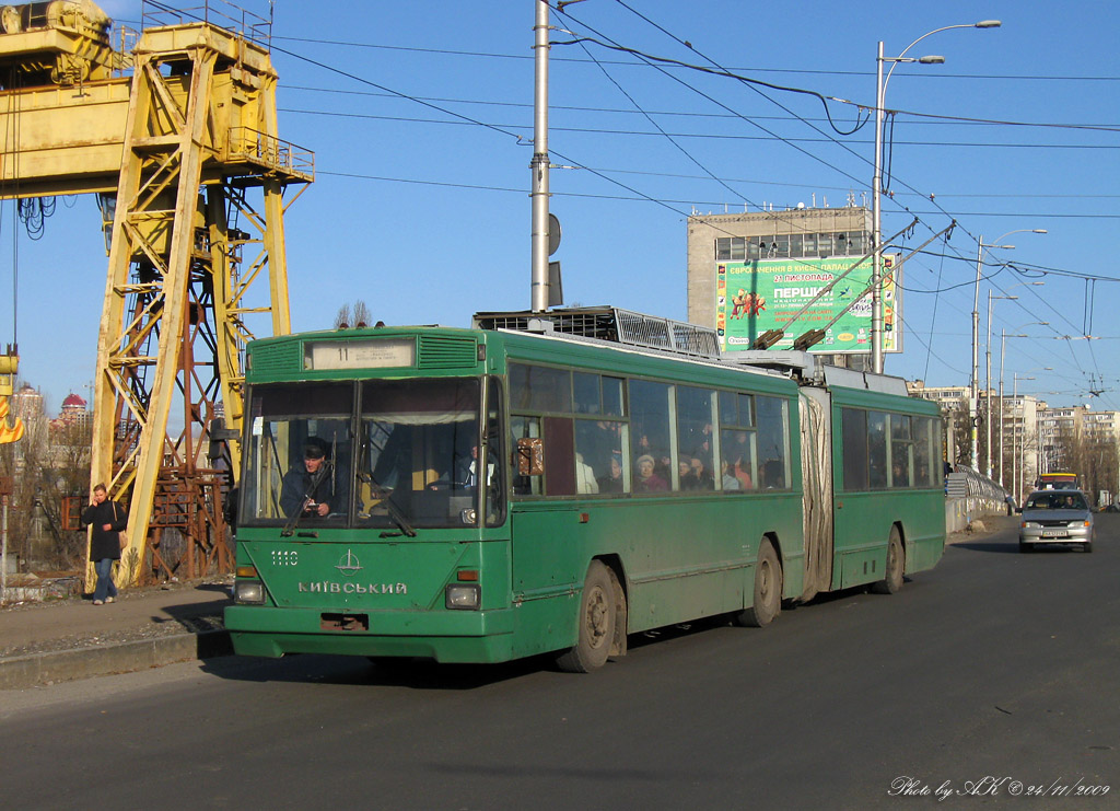 Киев, Киев-12.03 № 1110