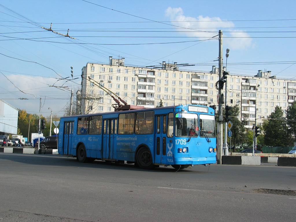 Moscow, ZiU-682G-016  [Г0М] № 1709