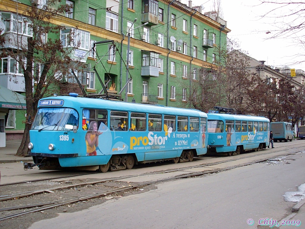 Днепр, Tatra T3DC1 № 1395
