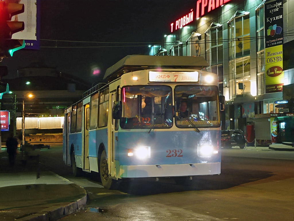 Курск, ЗиУ-682 КР Иваново № 232