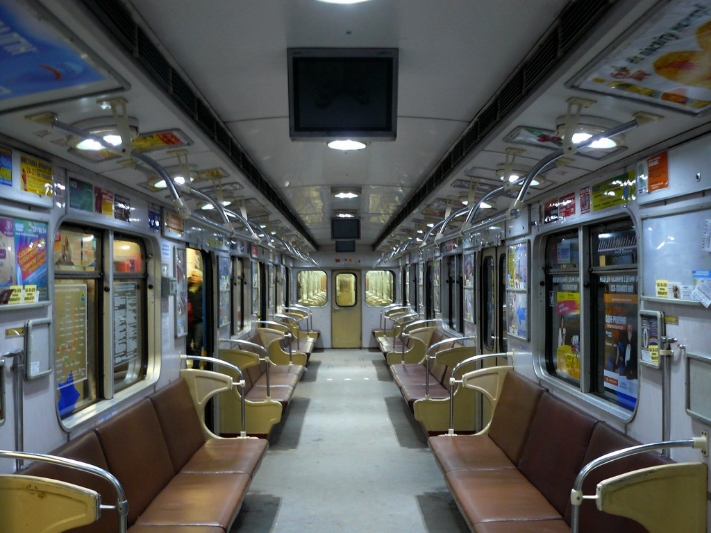 Киев, Е № 3647