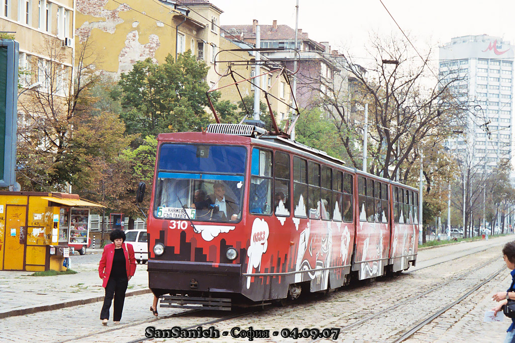 София, Т8М-301 (България 1300) № 310
