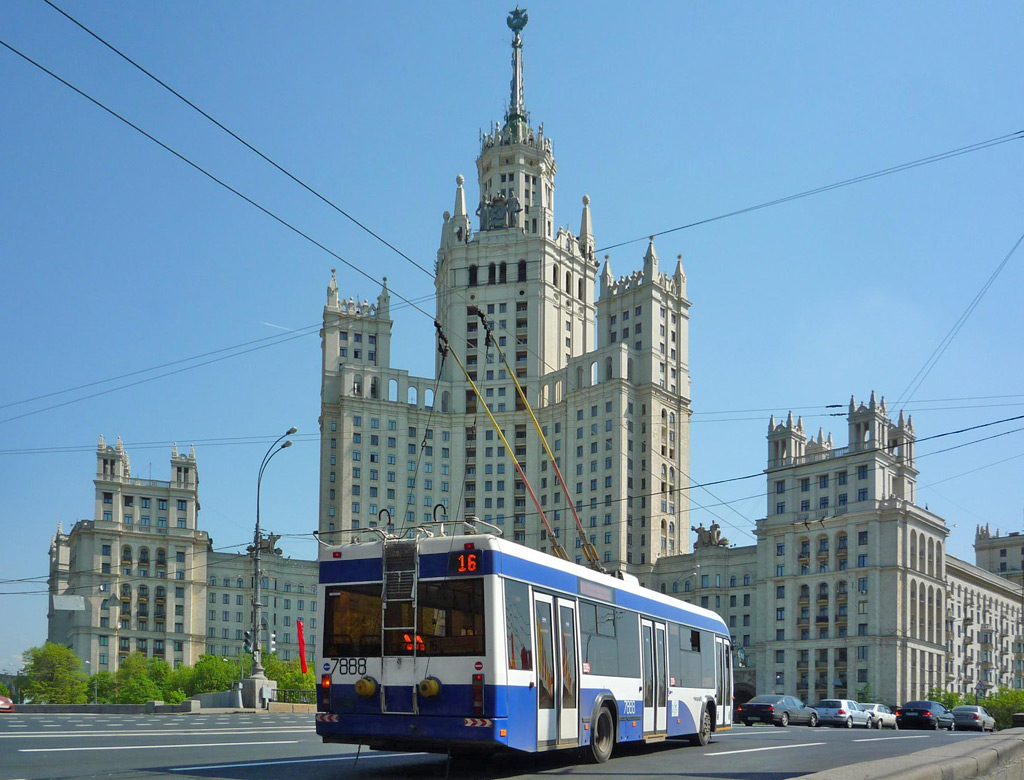 Москва, БКМ 321 № 7888