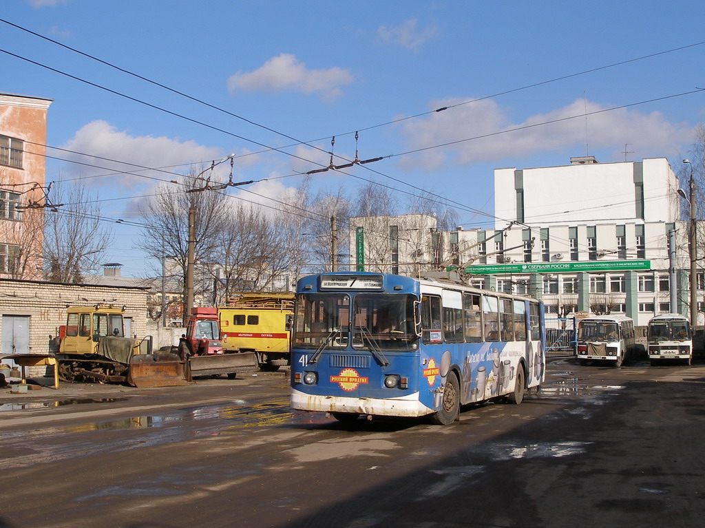 Ярославль, ЗиУ-682Г-012 [Г0А] № 41