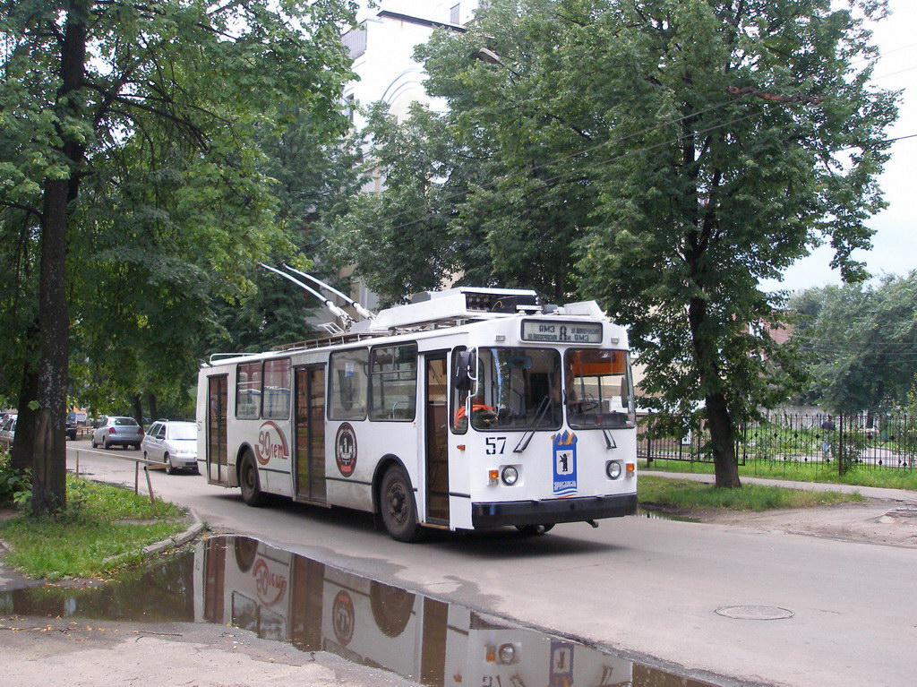 Yaroslavl, ZiU-682G [G00] № 57