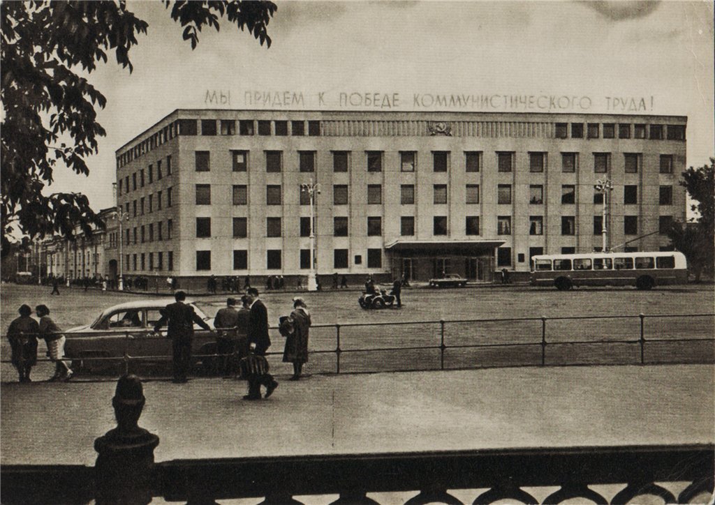 Воронеж — Исторические фотографии Воронеж — Исторические фотографии