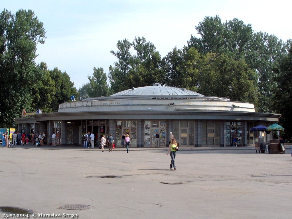Санкт-Петербург — Метрополитен — Линия 2
