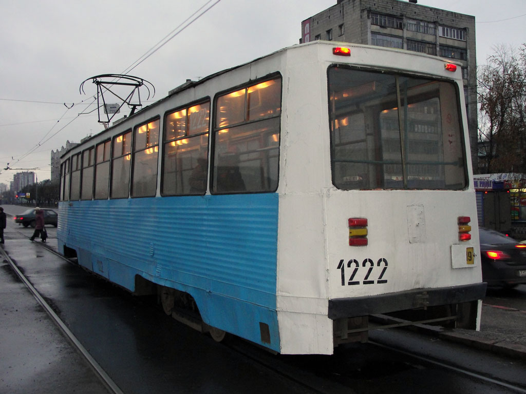 Казань, 71-605А № 1222