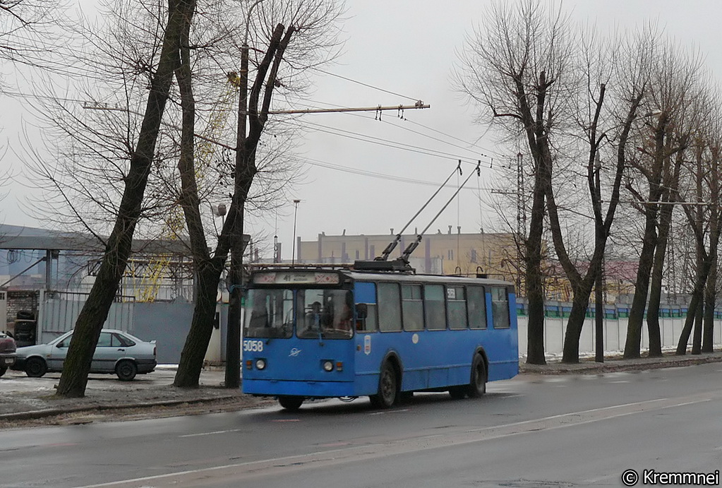 Минск, ЗиУ-682 КВР БКМ № 5058