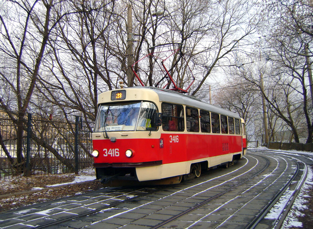 Moscou, MTTCh N°. 3416 Moscou, MTTCh N°. 3416