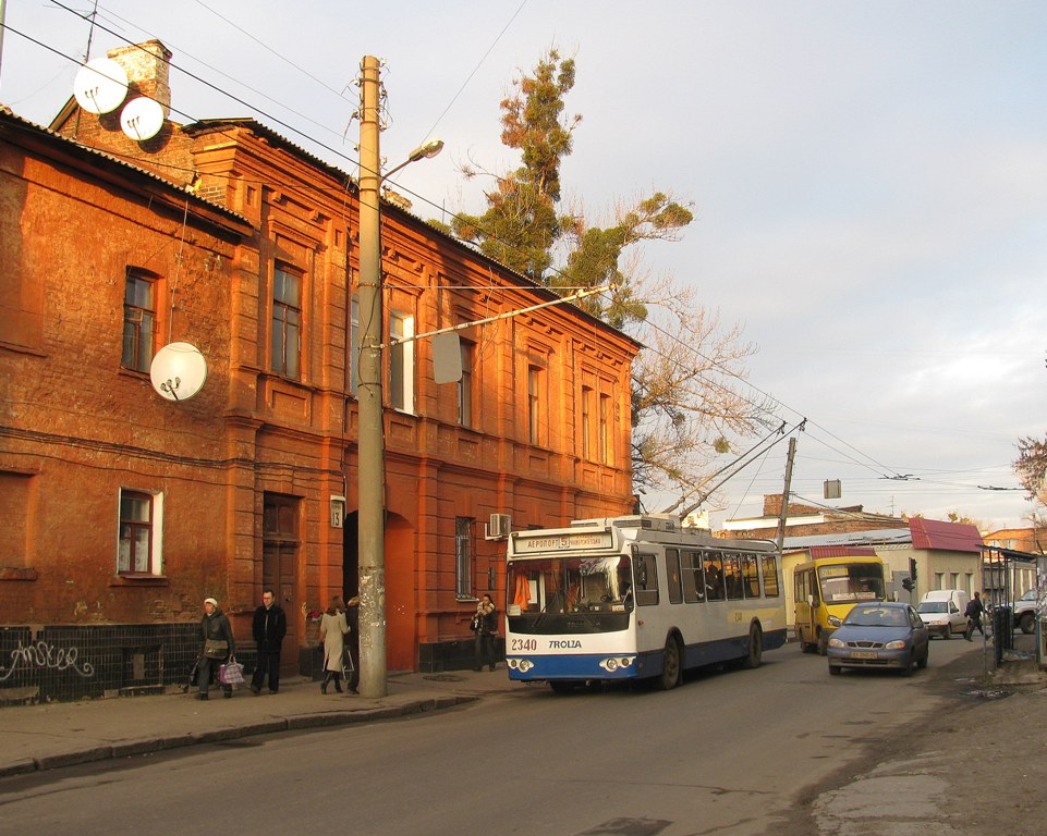 Харьков, ЗиУ-682Г-016.02 № 2340