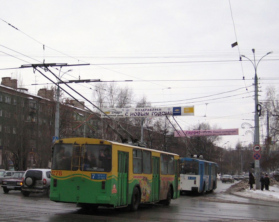 Ижевск, ЗиУ-682В-012 [В0А] № 1278