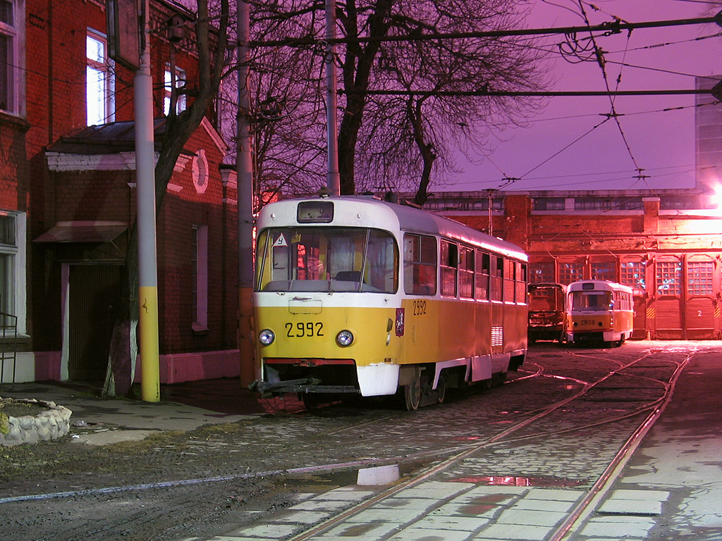 Москва, Tatra T3SU № 2992