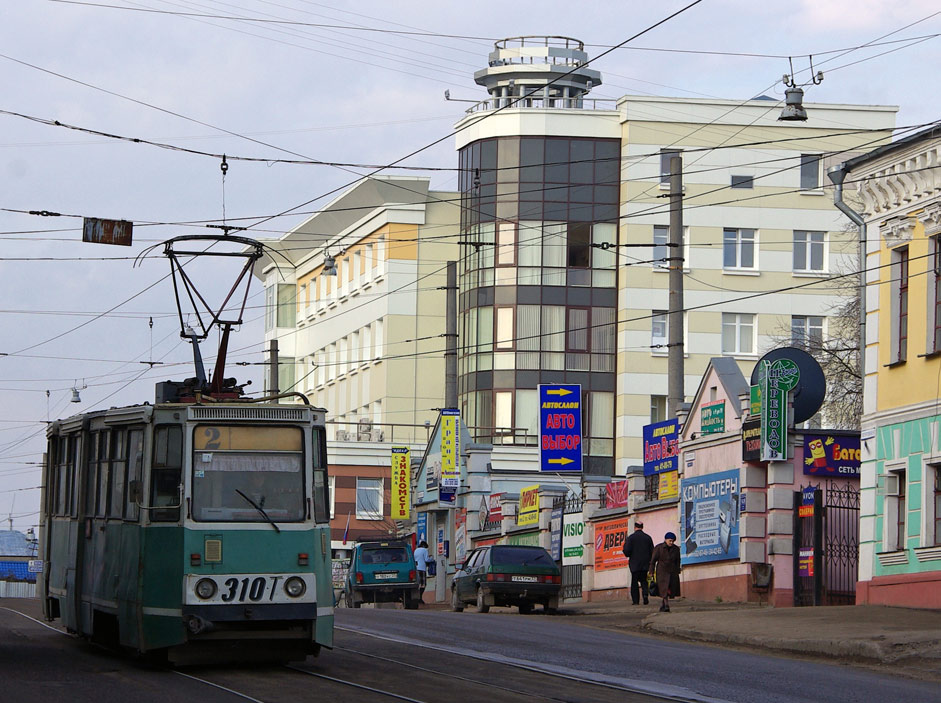 Ivanovo, 71-605A N°. 310