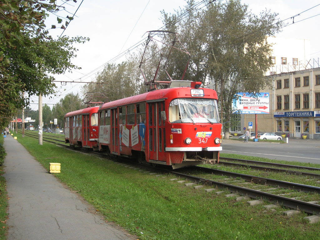 Екатеринбург, Tatra T3SU № 347
