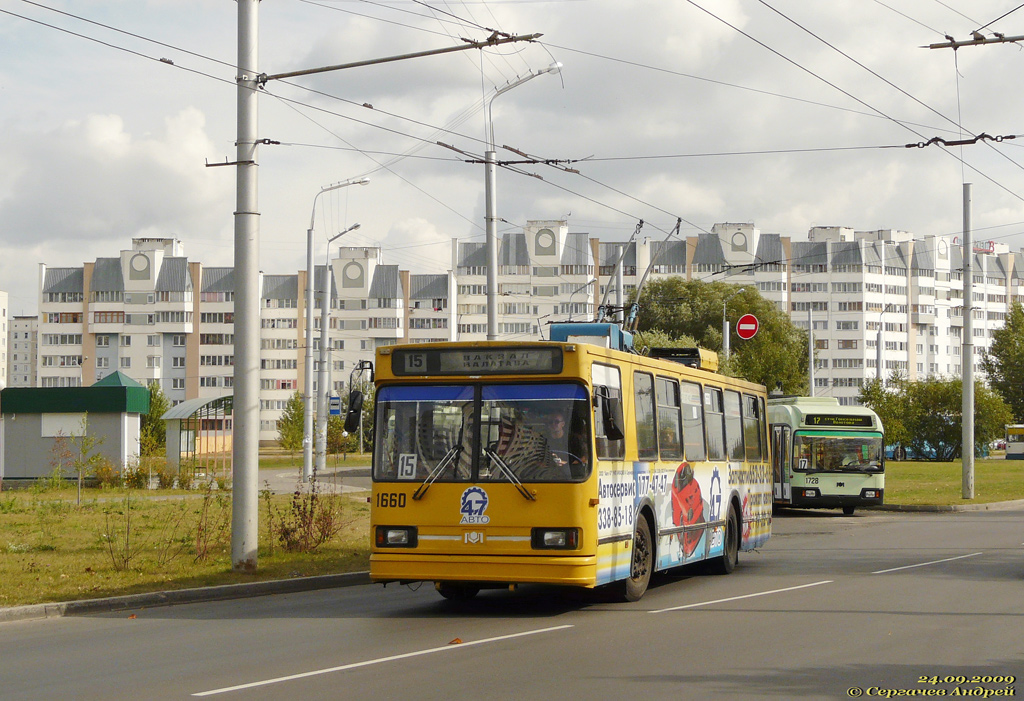 Гомель, БКМ 20101 № 1660