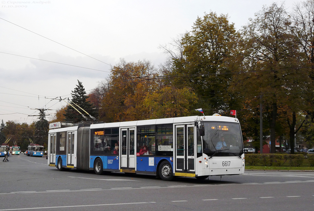 Москва, Тролза-6206.00 «Мегаполис» № 6617