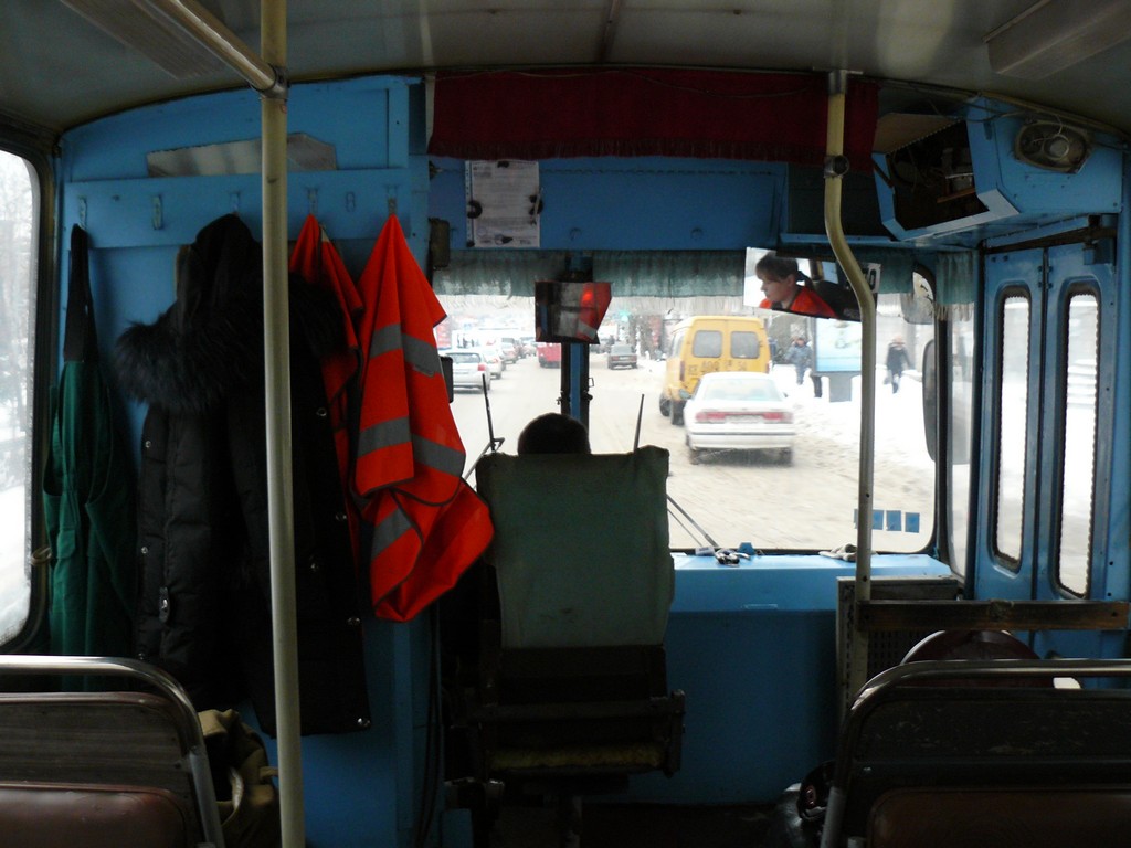 Nowosibirsk, ZiU-682V-012 [V0A] Nr. У-3