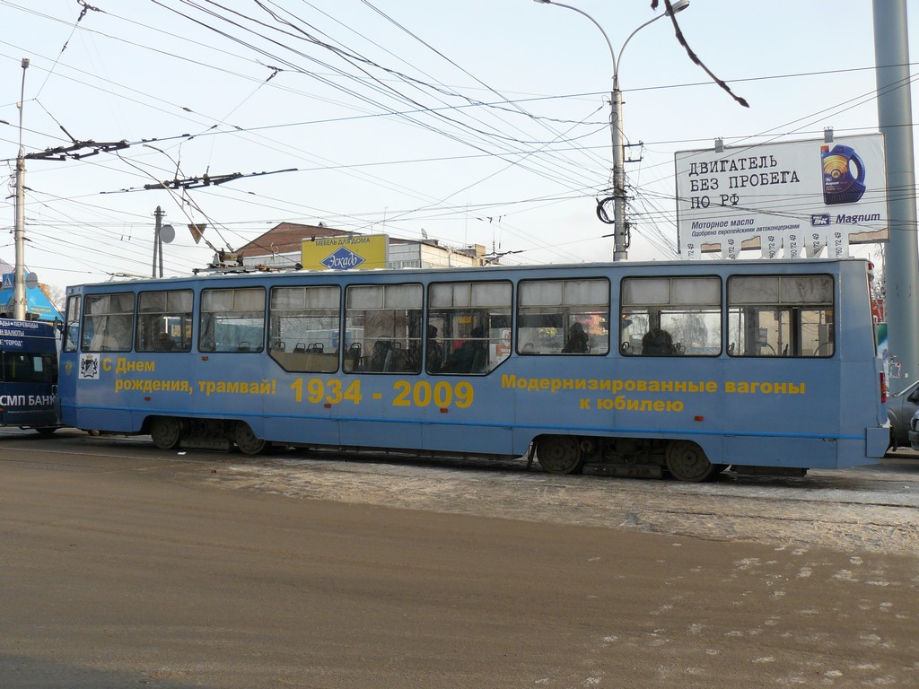 Новосибирск, 71-605 (КТМ-5М3) № 3025; Новосибирск — Происшествия