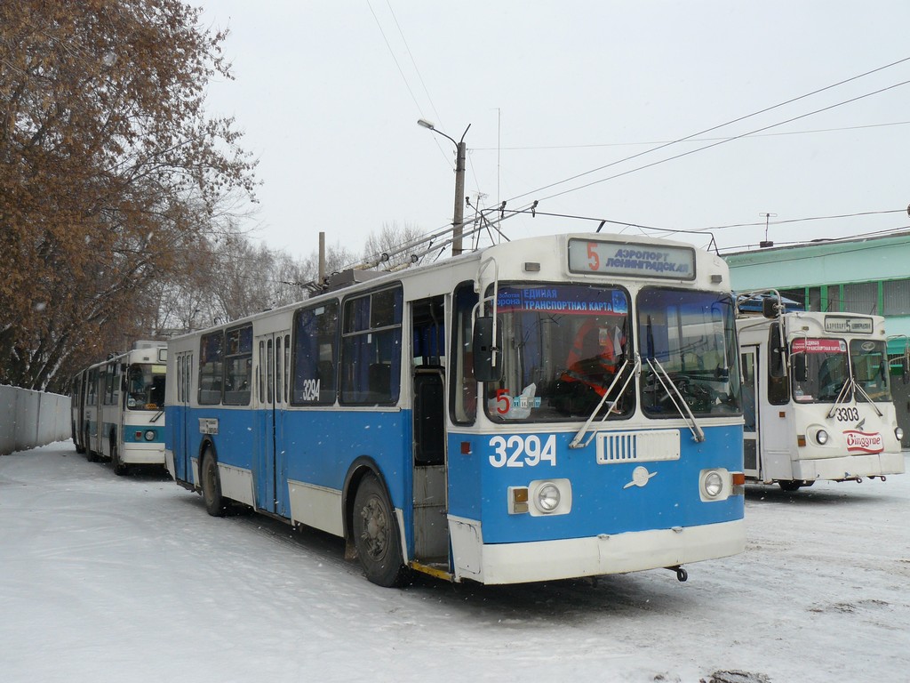 Новосибирск, ЗиУ-682Г-012 [Г0А] № 3294