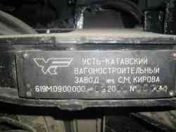 157 KB