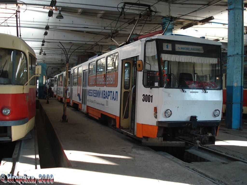 Днепр, Татра-Юг Т6Б5 № 3001