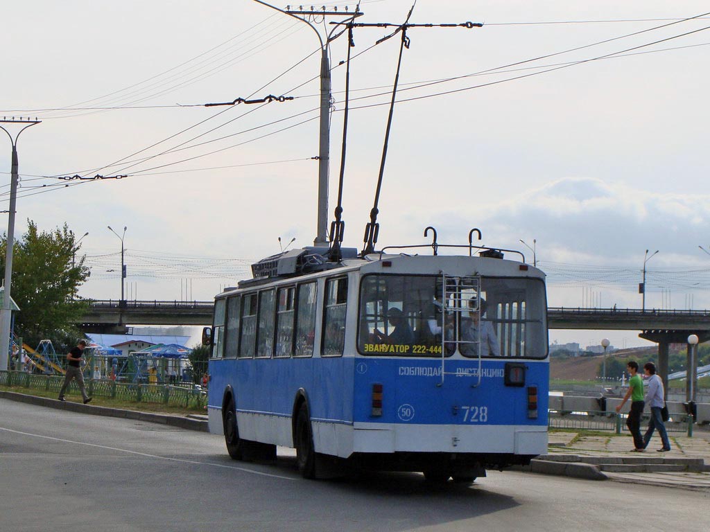 Tscheboksary, AKSM 101PS Nr. 728