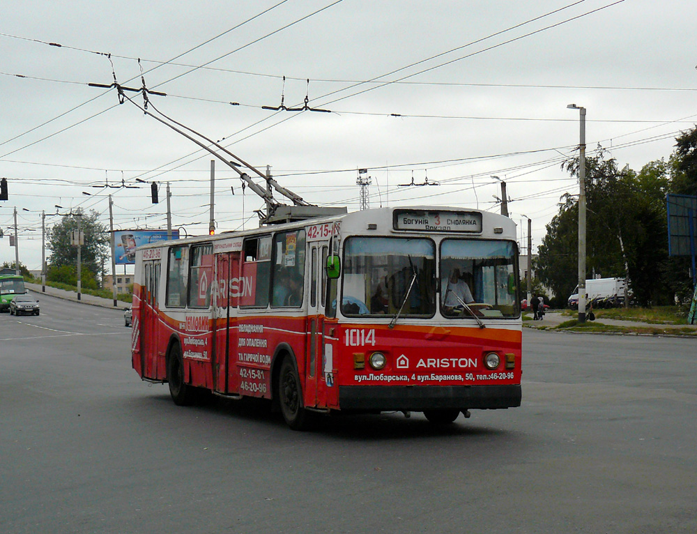Житомир, ЗиУ-682В-013 [В0В] № 1014