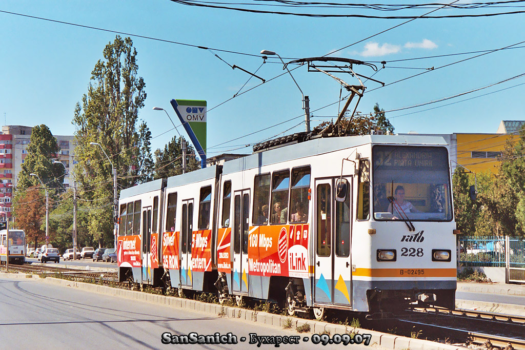 Бухарест - Илфов, FAUR V3A-93M № 228