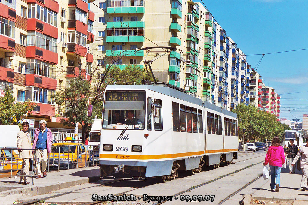 Бухарест - Илфов, FAUR V3A-93M № 268