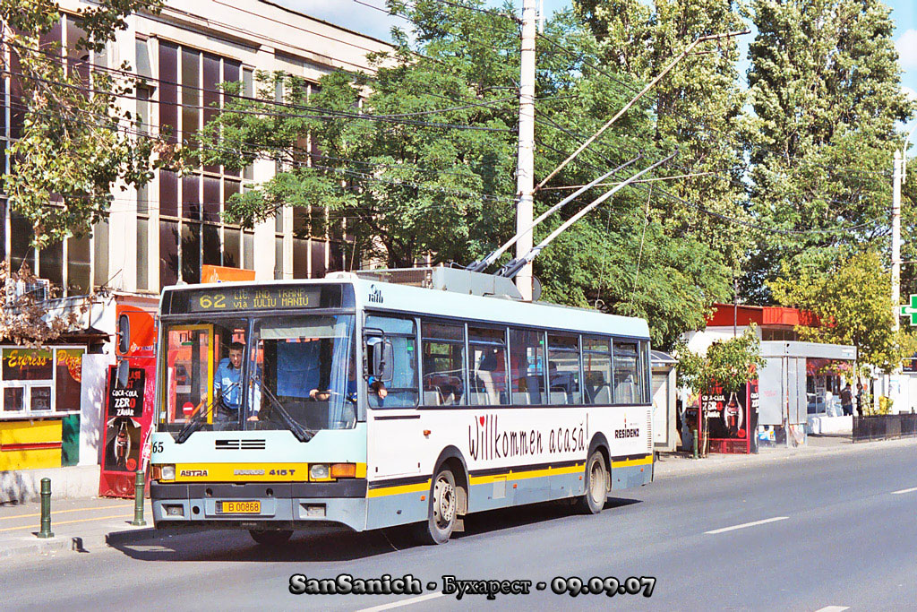 Бухарест - Илфов, Ikarus 415.80 № 5265