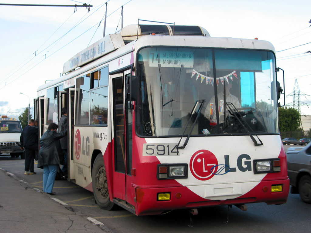 Moskva, BTZ-52761R č. 5914 Moskva, BTZ-52761R č. 5914