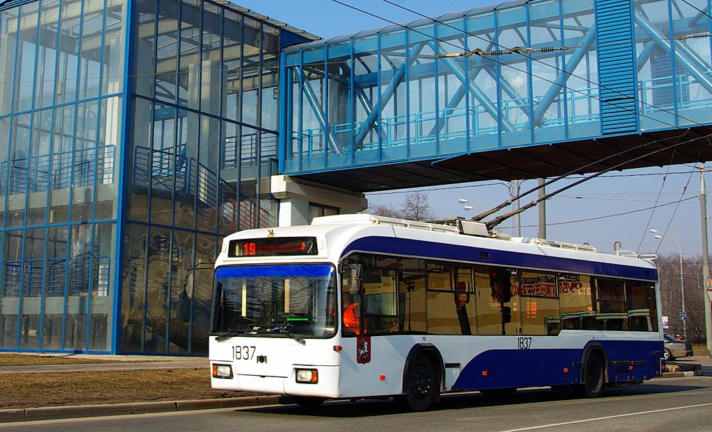 Москва, БКМ 321 № 1837