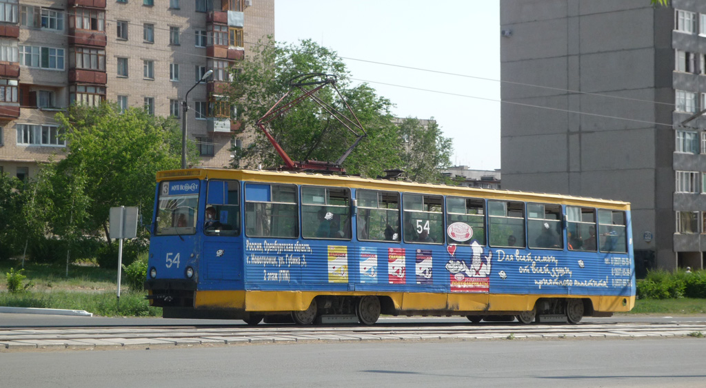 Новотроицк, 71-605 (КТМ-5М3) № 54