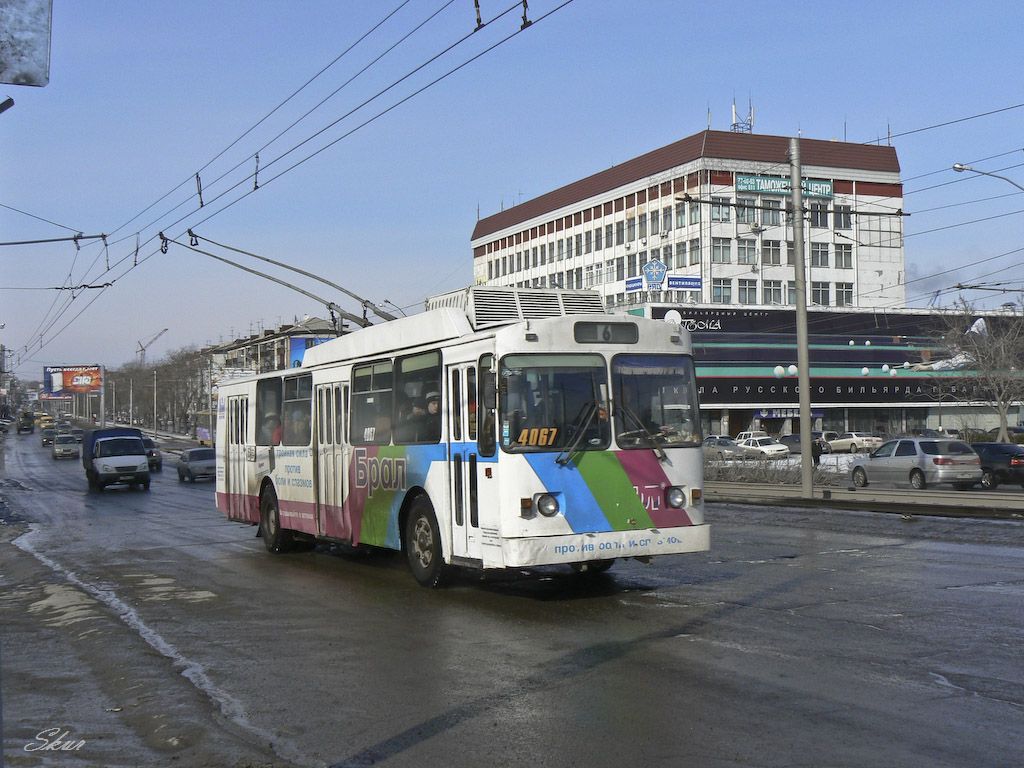Barnaul, ZiU-682 GOH BTRM № 4067