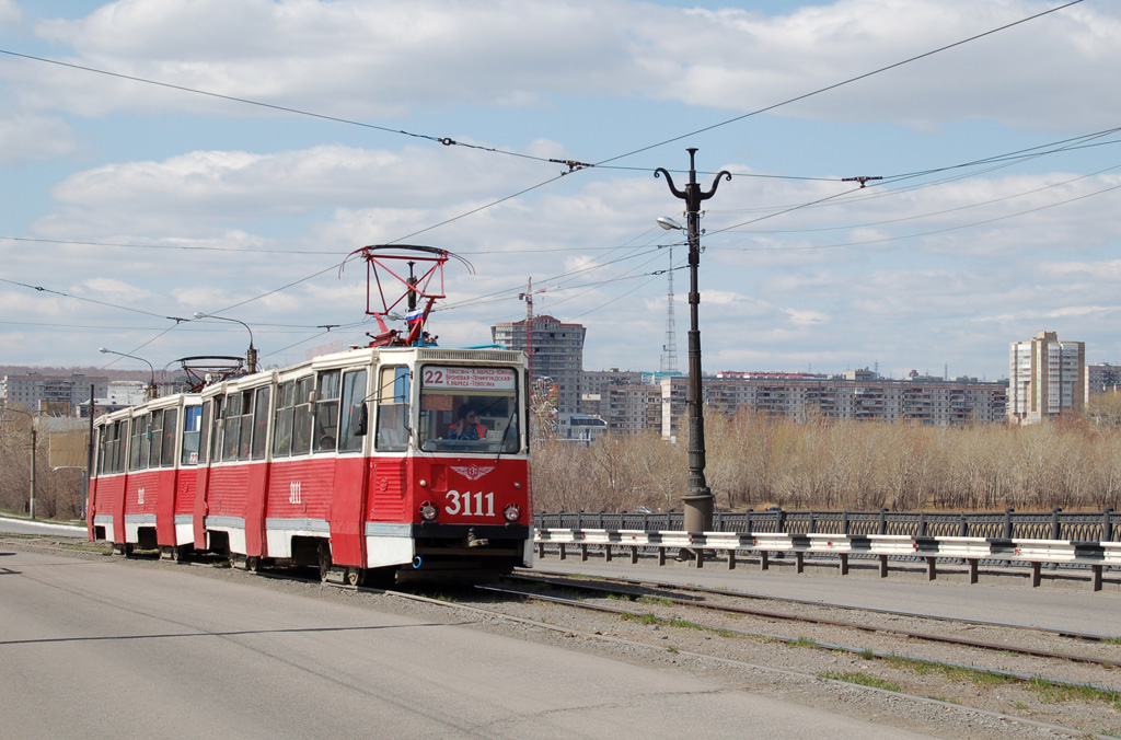 Магнитогорск, 71-605 (КТМ-5М3) № 3111