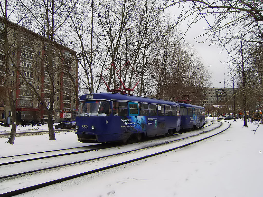 Jekaterinburga, Tatra T3SU № 552