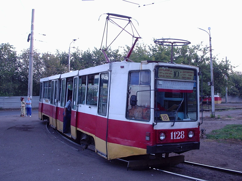 Ufa, 71-608K Nr. 1128; Ufa — Closed tramway lines
