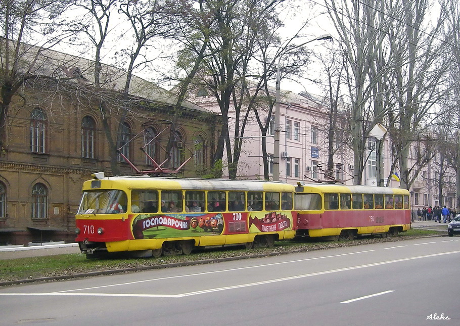 Запорожье, Tatra T3SU № 710; Запорожье, Tatra T3SU № 756