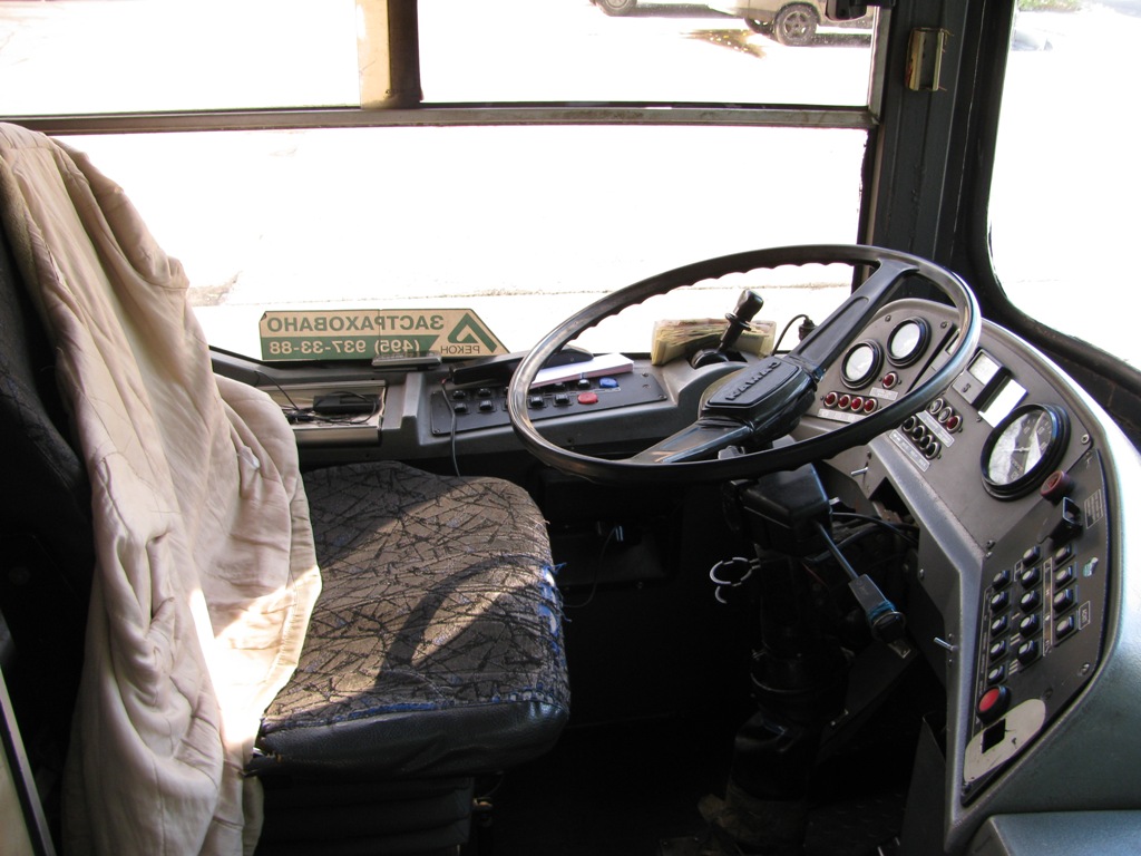 Москва, Тролза-5275.05 «Оптима» № 4531