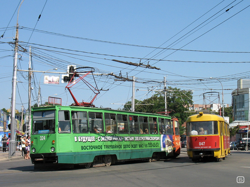 Краснодар, 71-605 (КТМ-5М3) № 324; Краснодар, Tatra T3SU № 047