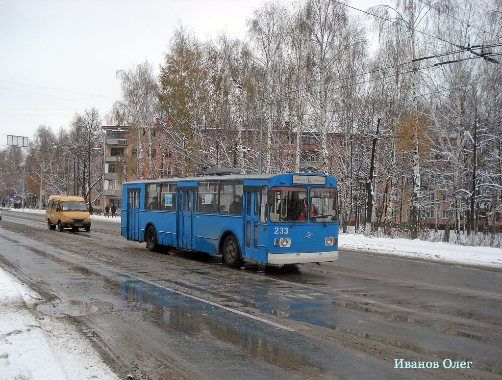 Йошкар-Ола, ЗиУ-682В-012 [В0А] № 233