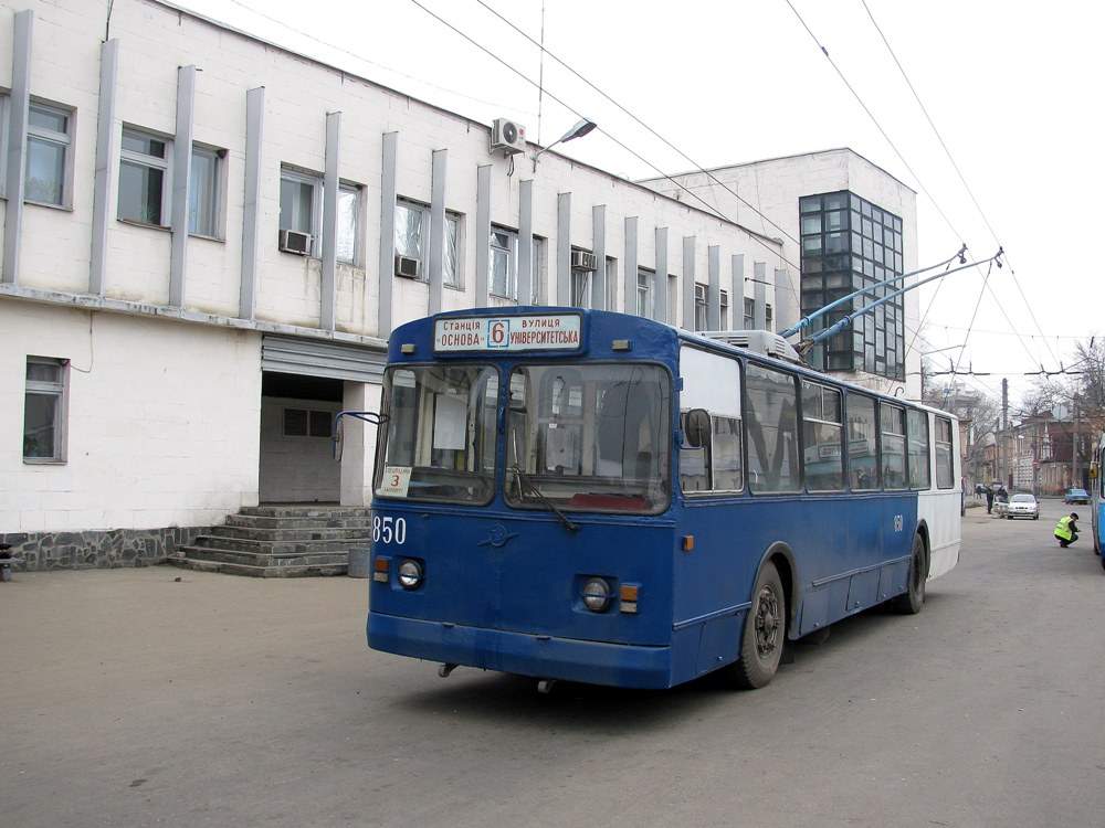 Харьков, ЗиУ-682В [В00] № 850