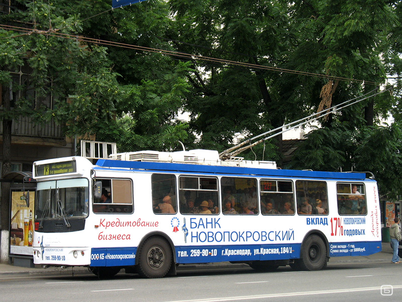 Краснодар, ЗиУ-682Г-016.02 № 227