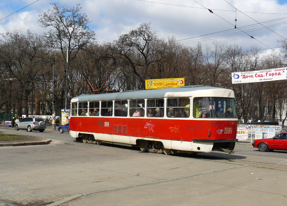 Днепр, Tatra T3SU № 1199