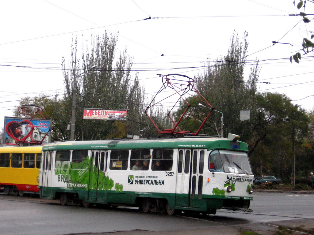Одесса, Tatra T3SU № 3257