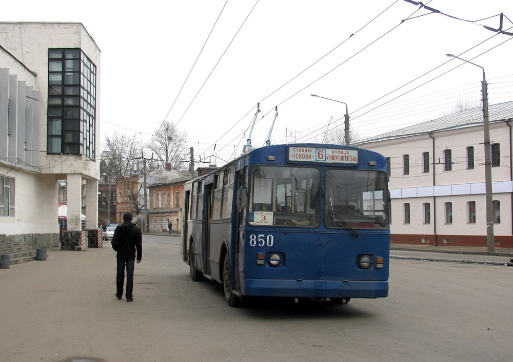 Харьков, ЗиУ-682В [В00] № 850