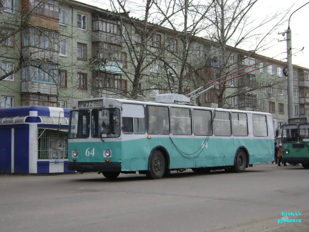 Рубцовск, ЗиУ-682В № 64
